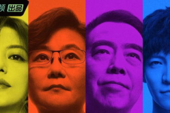 娱乐圈吃瓜神经病,揭秘“吃瓜神经病”背后的疯狂故事