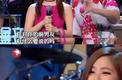 娱乐吃瓜女朋友的限定照片,吃瓜女友限定照片背后的故事