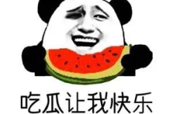 娱乐八卦吃瓜 头像微信图片大全,微信头像图片大全，解锁潮流吃瓜新姿势